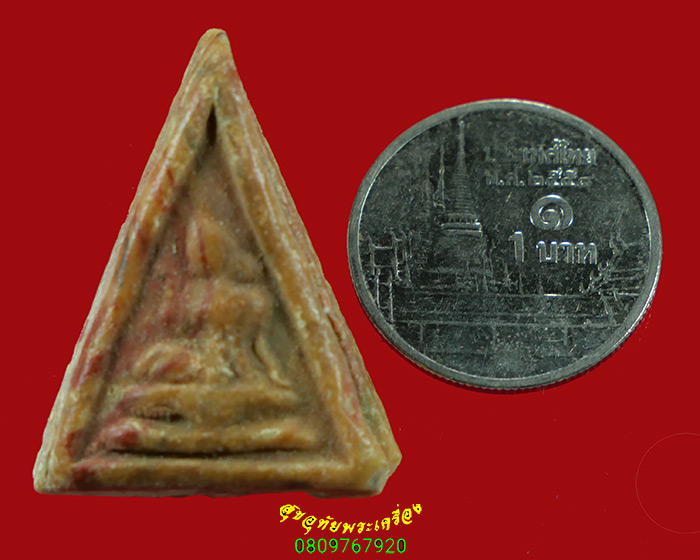 292.นางกวักเนื้อผงน้ำมันสายรุ้ง เนื้อจัดแห้งเก่ามีอายุ เข้มขลังคลาสสิกน่าบูชาครับ