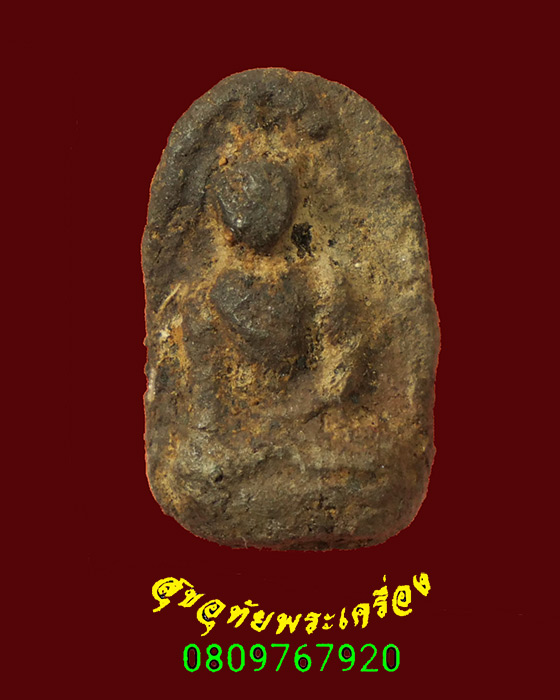 991.พระพุทธเนื้อผง เนื้อจัดเก่า เข้มขลังคลาสสิก น่าบูชาครับ