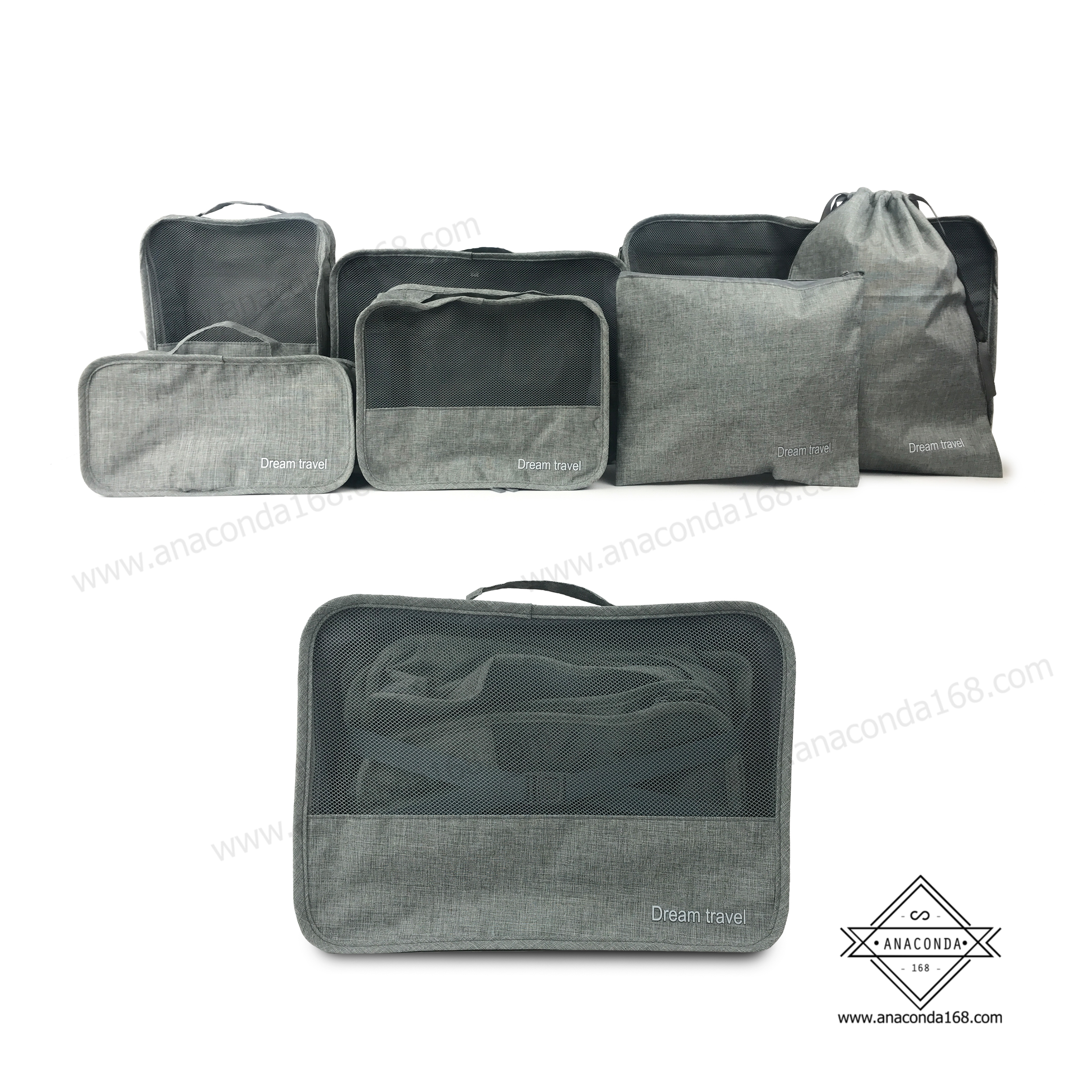 เซ็ทกระเป๋าจัดระเบียบเดินทาง 7 ชิ้น พับเก็บได้ (Dream Travel)