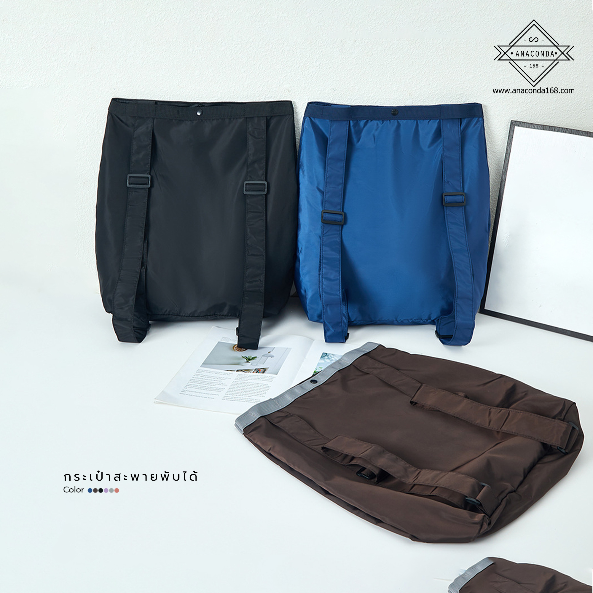 ถุงผ้าพับได้สีพื้น แบบหนา พับเก็บได้ในตัว