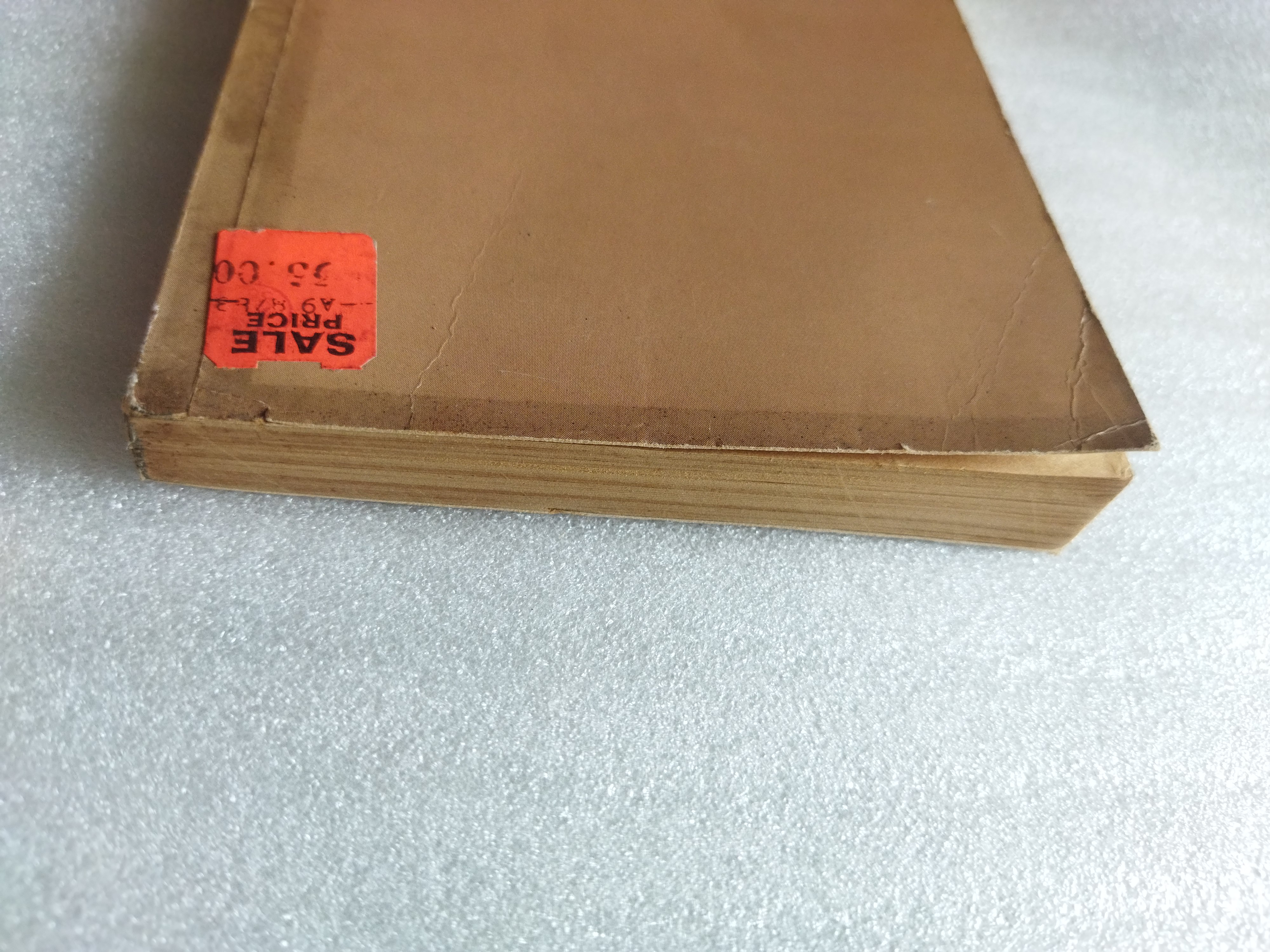 มรดกไทย / วิบูลย์ ลี้สุวรรณ