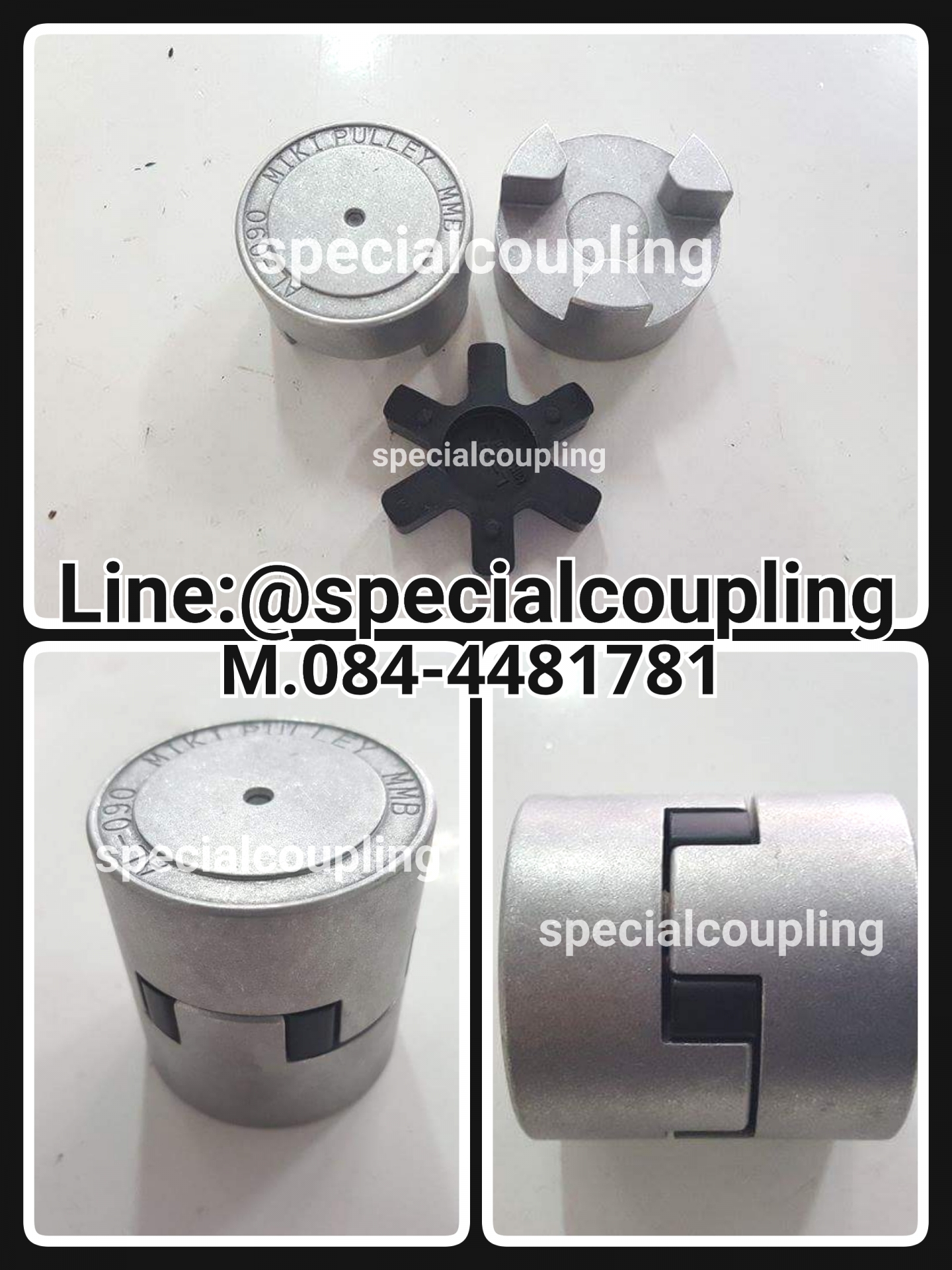 AL Coupling Brand MIKI Pulley