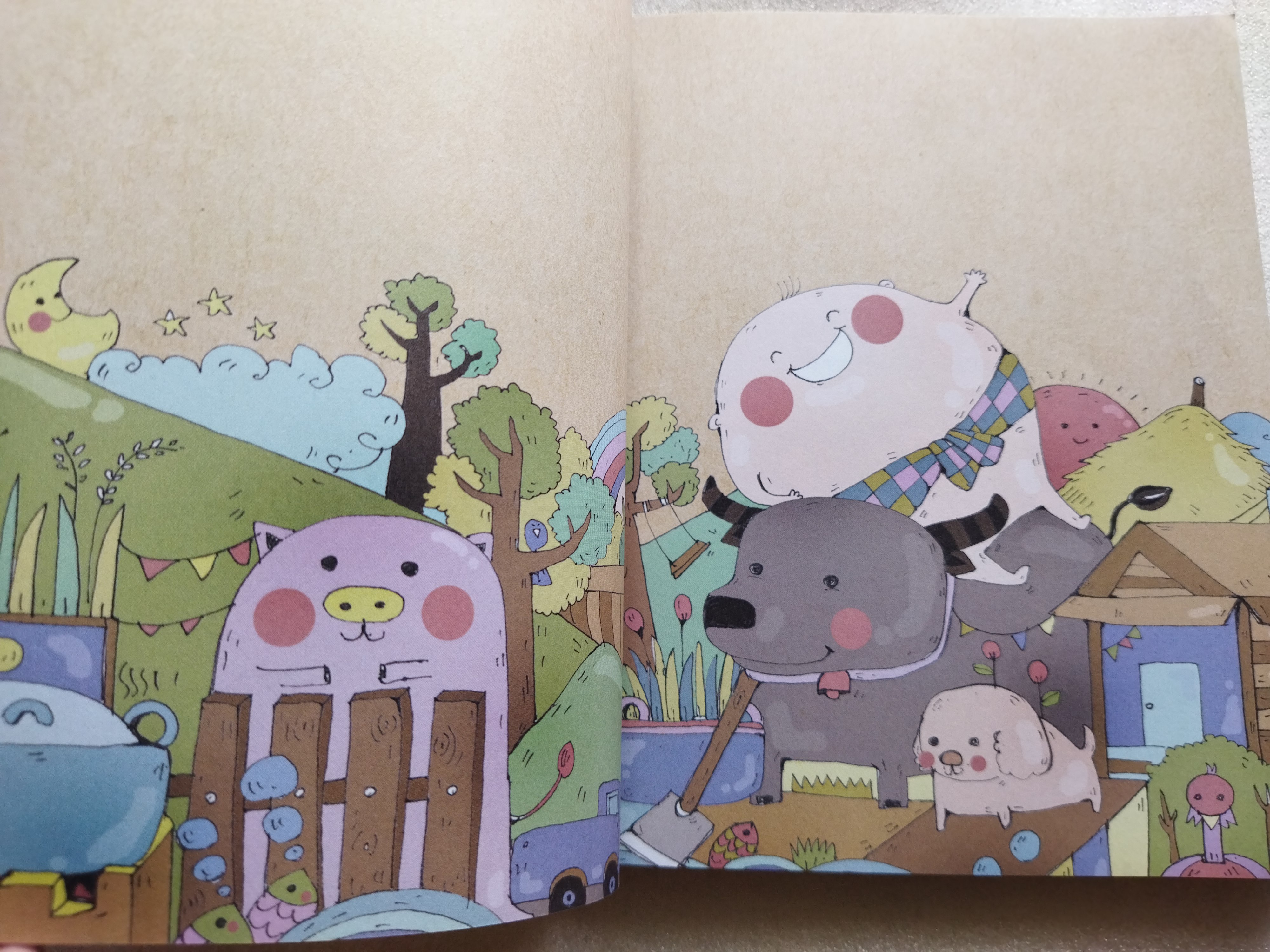 สุขชนบท / คิ้วตํ่า