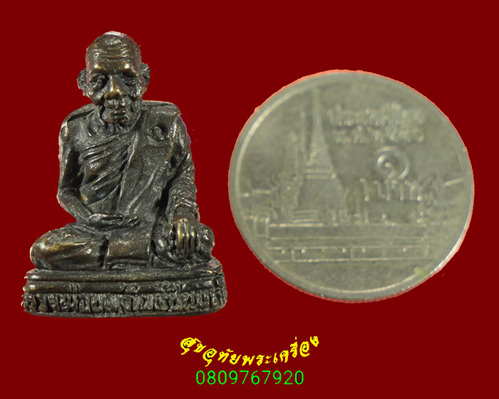 432.รูปหล่อหลวงพ่อบุญจันทร์ วัดถ้ำทราย(ในห้วย) จ.พิษณุโลก คลาสสิกน่าบูชาครับ