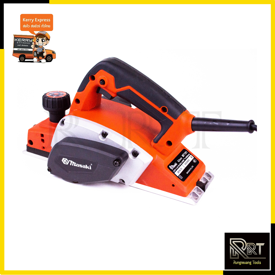 MASAKI กบไสไม้ไฟฟ้า ขนาด 3 นิ้ว รุ่น MT-191