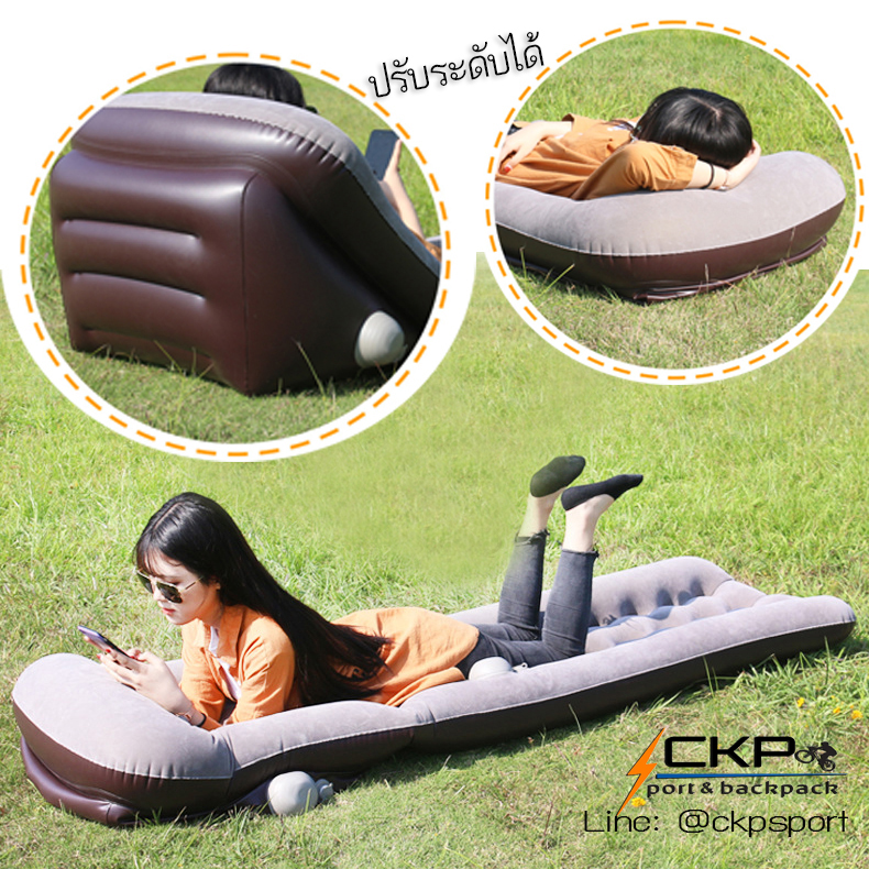 โซฟาเป่าลมแบบเหยียบ เบาะรองนอนแบบพกพา สำหรับตั้งแคมป์