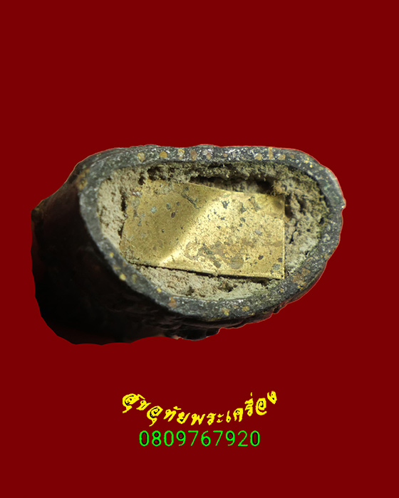 695.รูปหล่อพระบัวเข็ม ครูบาโต วัดพระบาทปางแฟน จ.เชียงใหม่ ปี49 หลวงปู่ละไมเสก น่าบูชาครับ