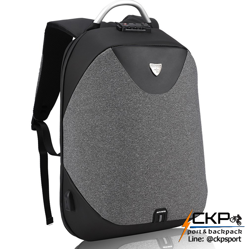 กระเป๋าโน๊ตบุ๊ค ARCTIC HUNTER (Grey)