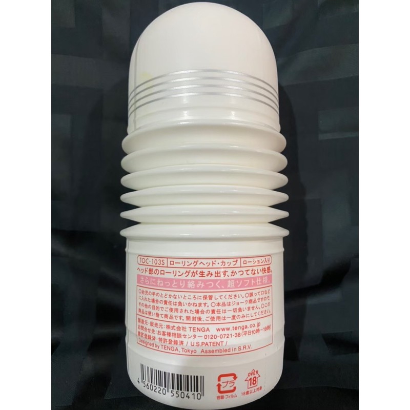 อุปกรณ์สวรรค์สำหรับบริหารข้อมือคุณผู้ชายนำเข้าจากประเทศญี่ปุ่น100%