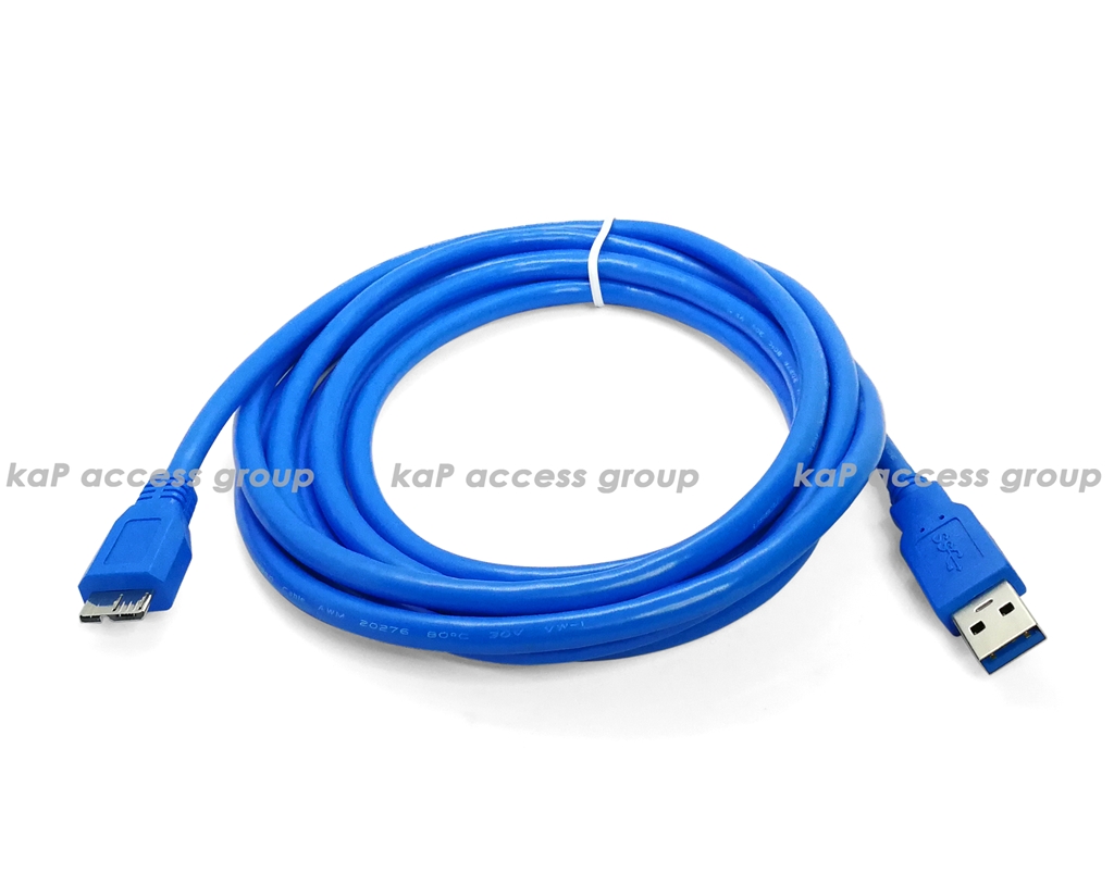 สาย USB 3.0 to Micro B ความยาว 3เมตร