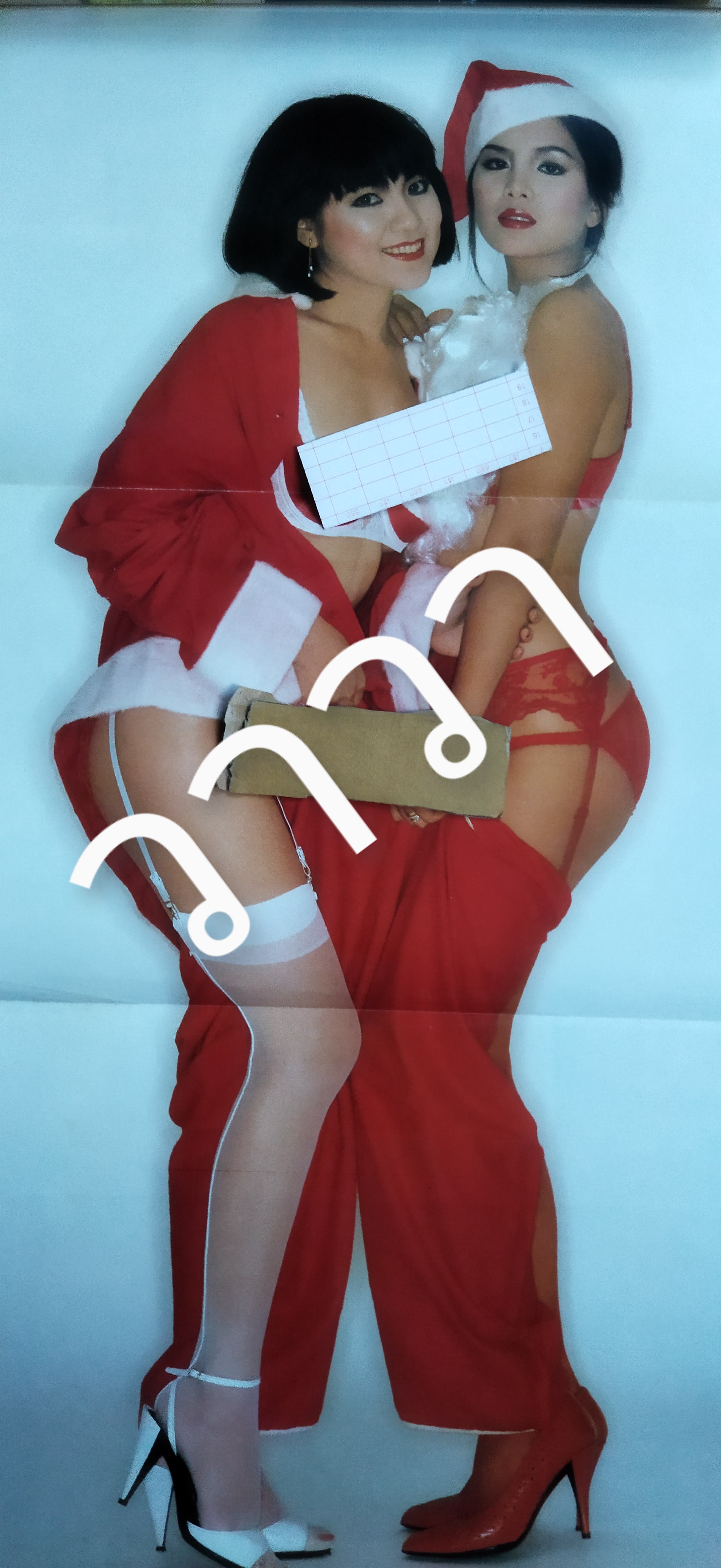 หนุ่มสาว ปี 8