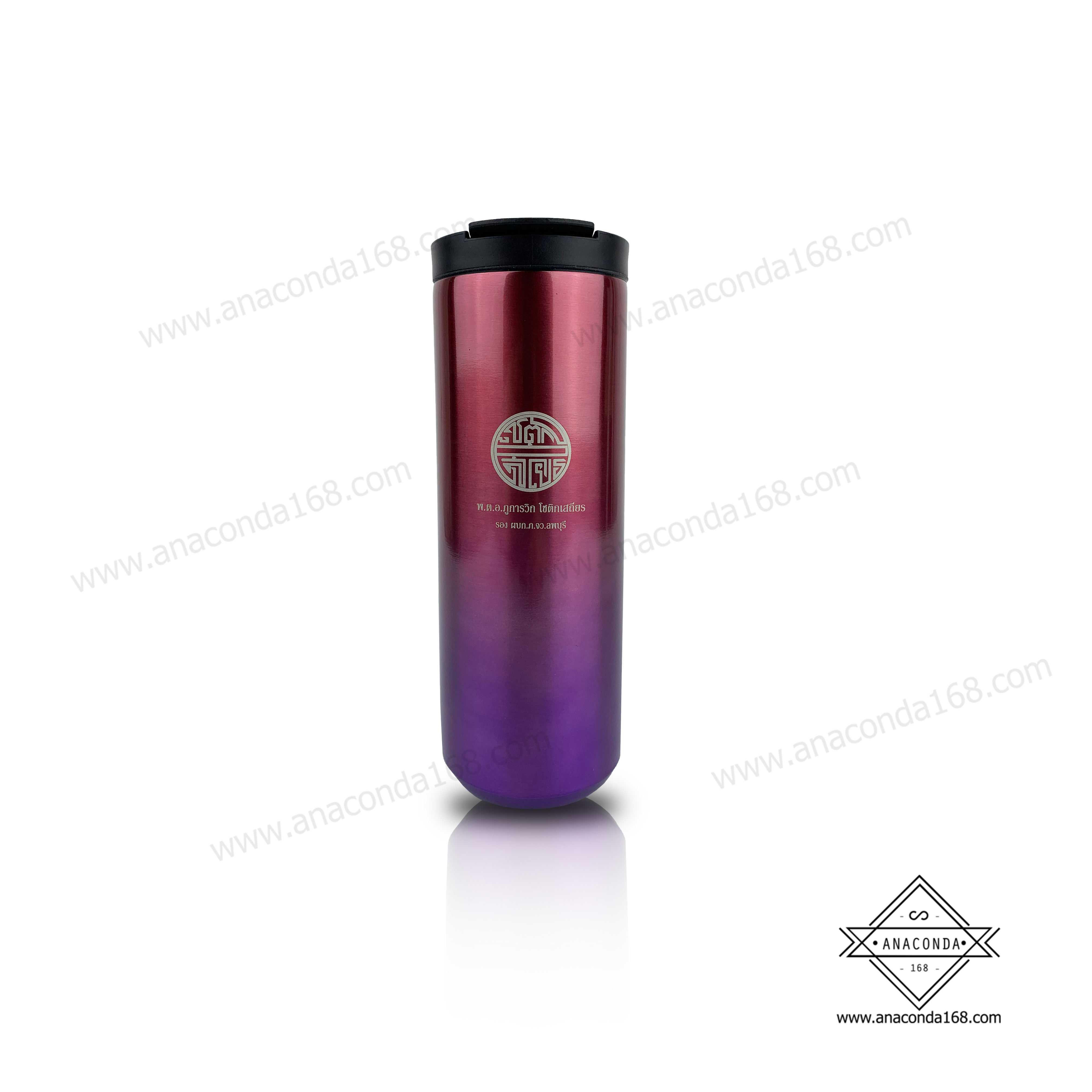 กระบอกน้ำเก็บอุณหภูมิ ขนาด 550 ml. Mini Bottle Portable ทำโลโก้