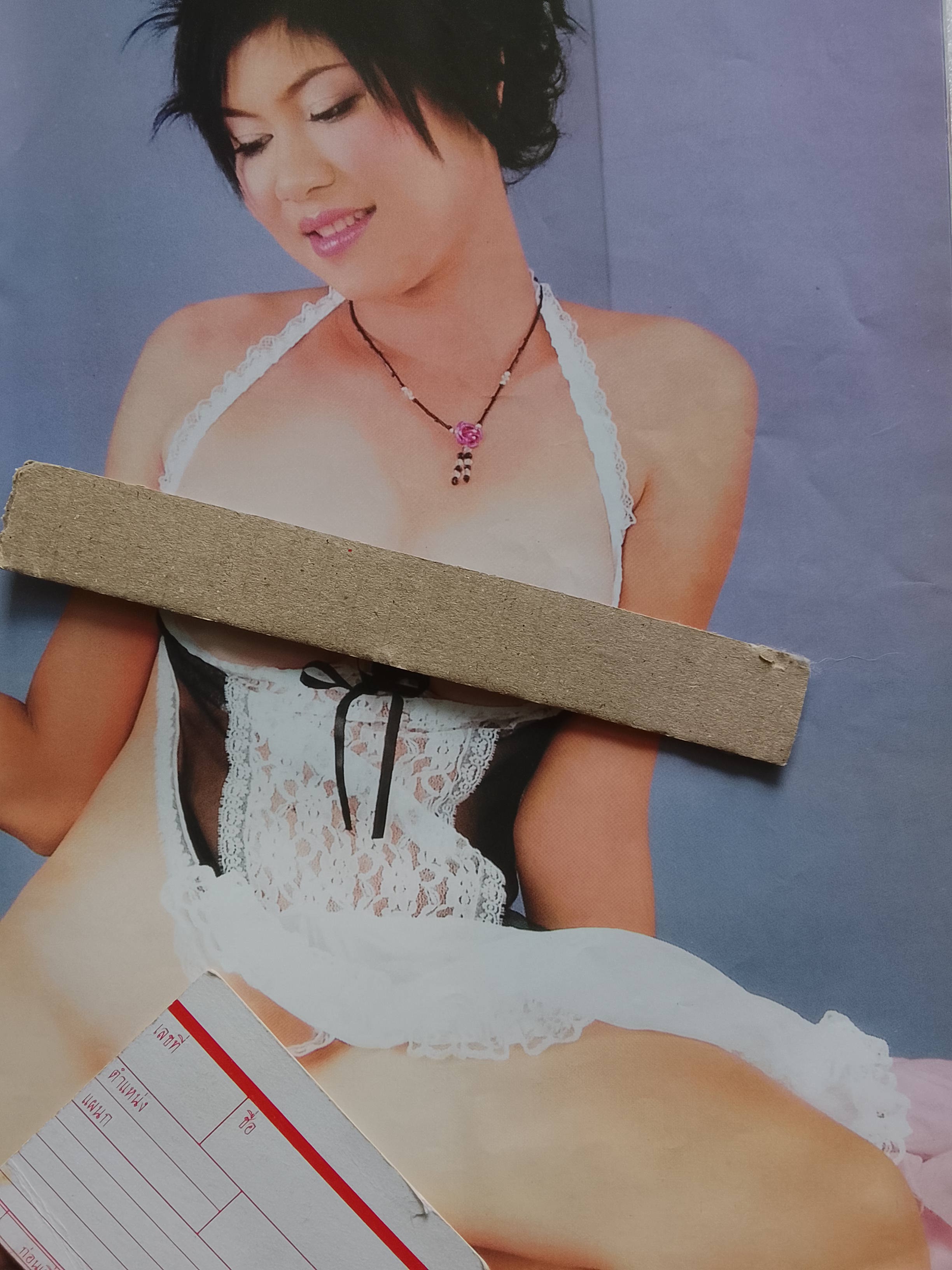 ดอกรัก 16