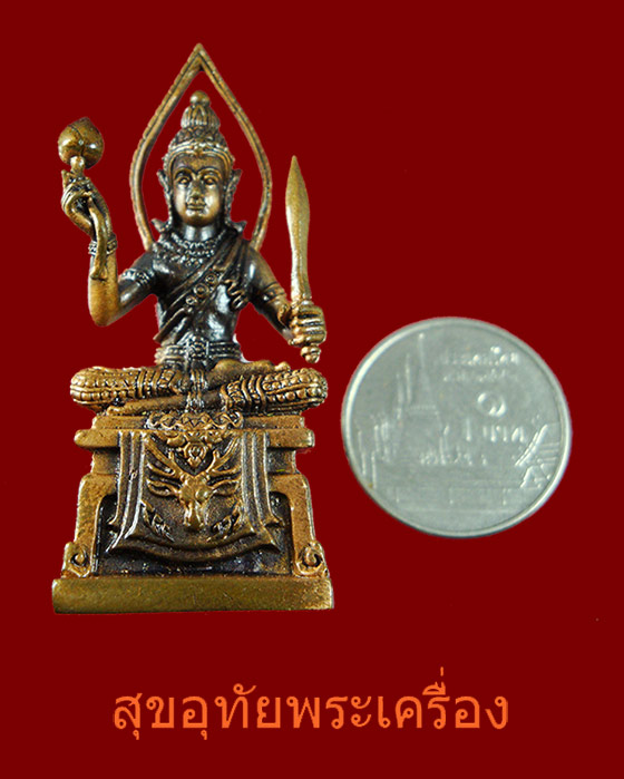 รูปหล่อ พระพฤหัสบดี เทพสัญลักษณ์ความเป็นครู ปี2557 สวยกริ๊บครับ