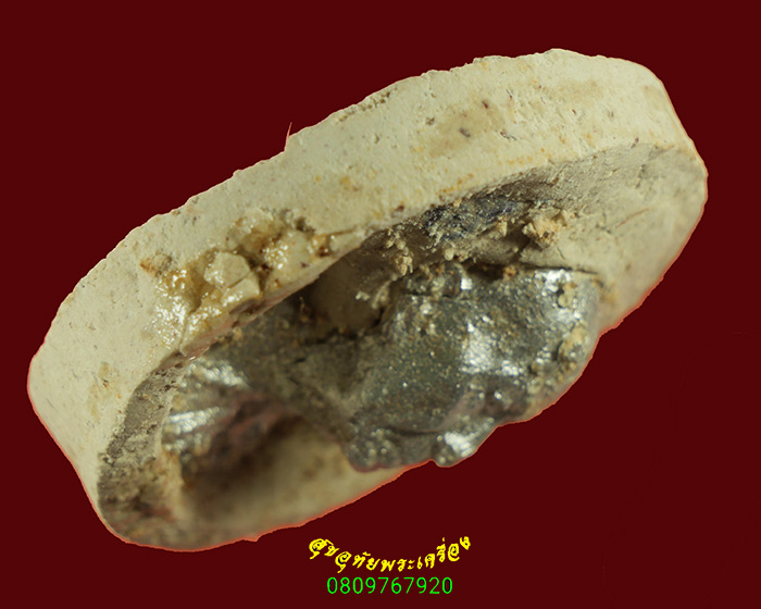 794.พระผงรูปเหมือนพิมพ์จันทร์ลอย พระเกจิ มีจารยันต์หมึก หลังปั๊มหมึก เนื้อผงผสมเกศา ขนาดจำโบ้ ครับ