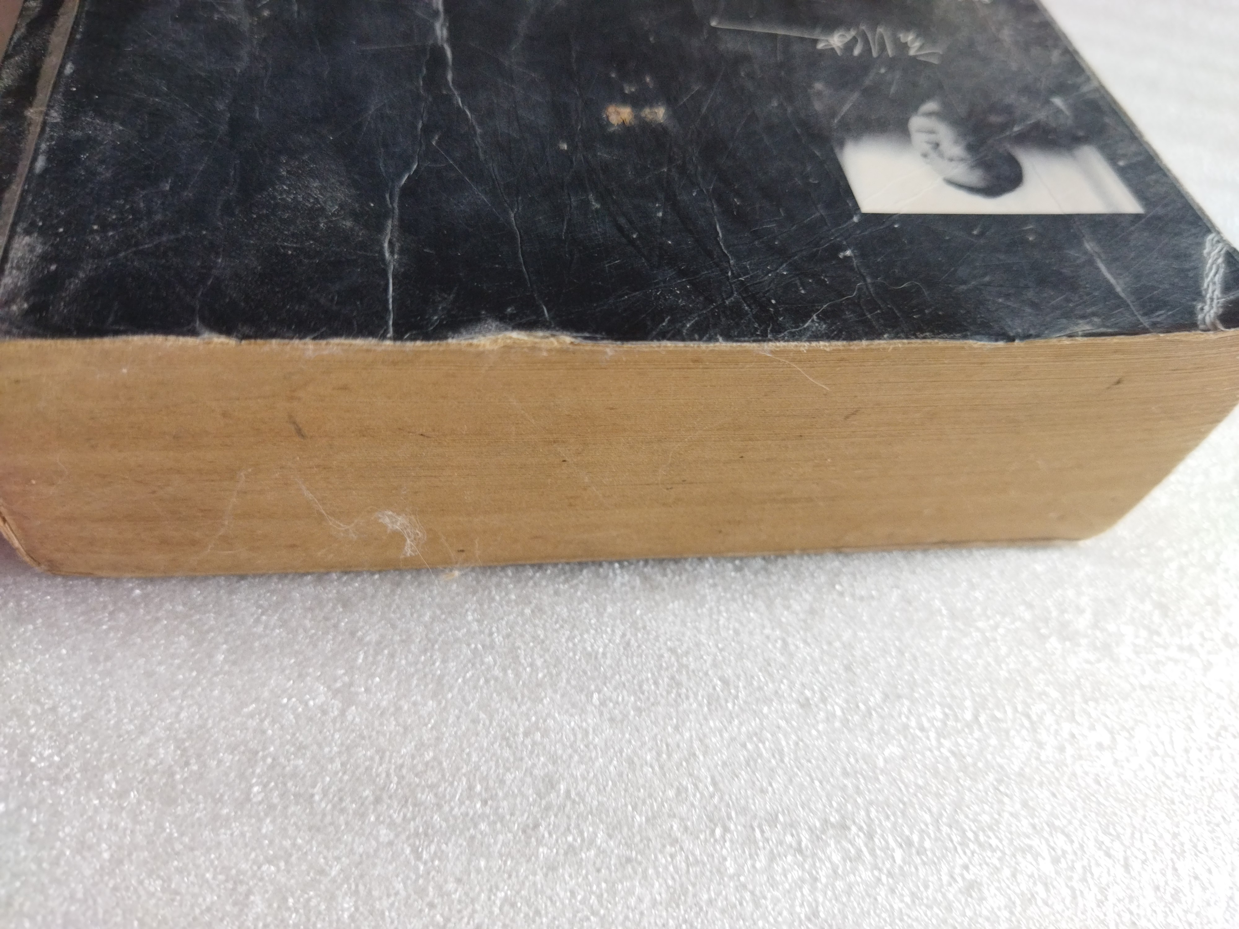 ขุนเขาแห่งจิตวิญญาณ / เกาสิงเจี้ยน