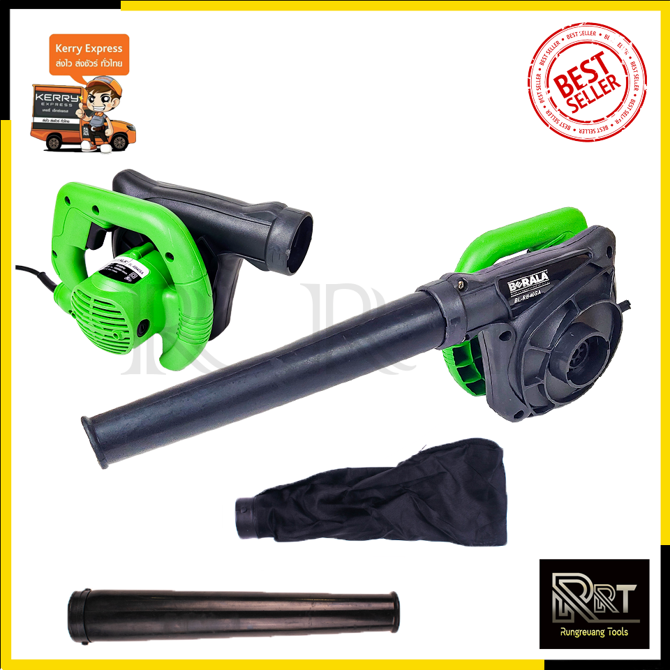 BERALA เครื่องเป่าลม BLOWER รุ่น RB-40SA