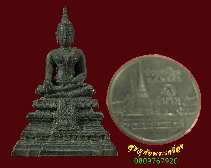 670.พระกริ่งหลวงพ่อมงคลบพิตร วัดมงคลบพิตร จ.พระนครศรีอยุธยา เข้มขลังคลาสสิก สวยเดิมกล่องเดิมครับ***1