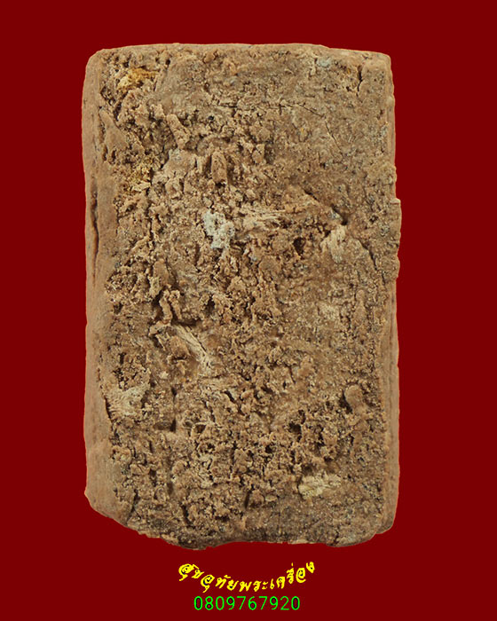 294.พระสมเด็จเนื้อผงว่าน พิมพ์พระฤาษี หลังเรียบ มีแป้งเจิม มีเลี่ยมพร้อมบูชาครับ