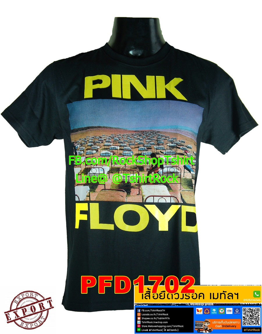 เสื้อวง Pink Floyd เสื้อวินเทจ เสื้อยืดวงร็อค เมทัล พิงก์ ฟลอยด์ PFD1702