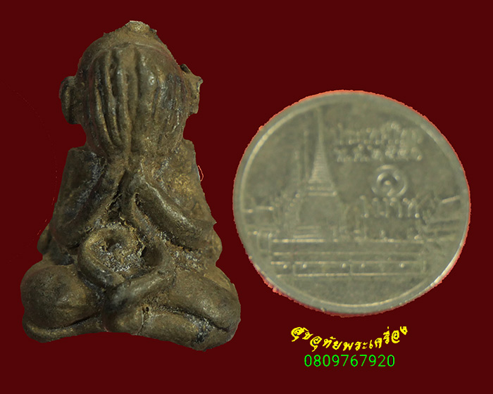 907.พระปิดตายันต์ยุ่ง เนื้อโลหะผสม เนื้อจัดเก่ามีอายุ เข้มขลังคลาสสิกครับ