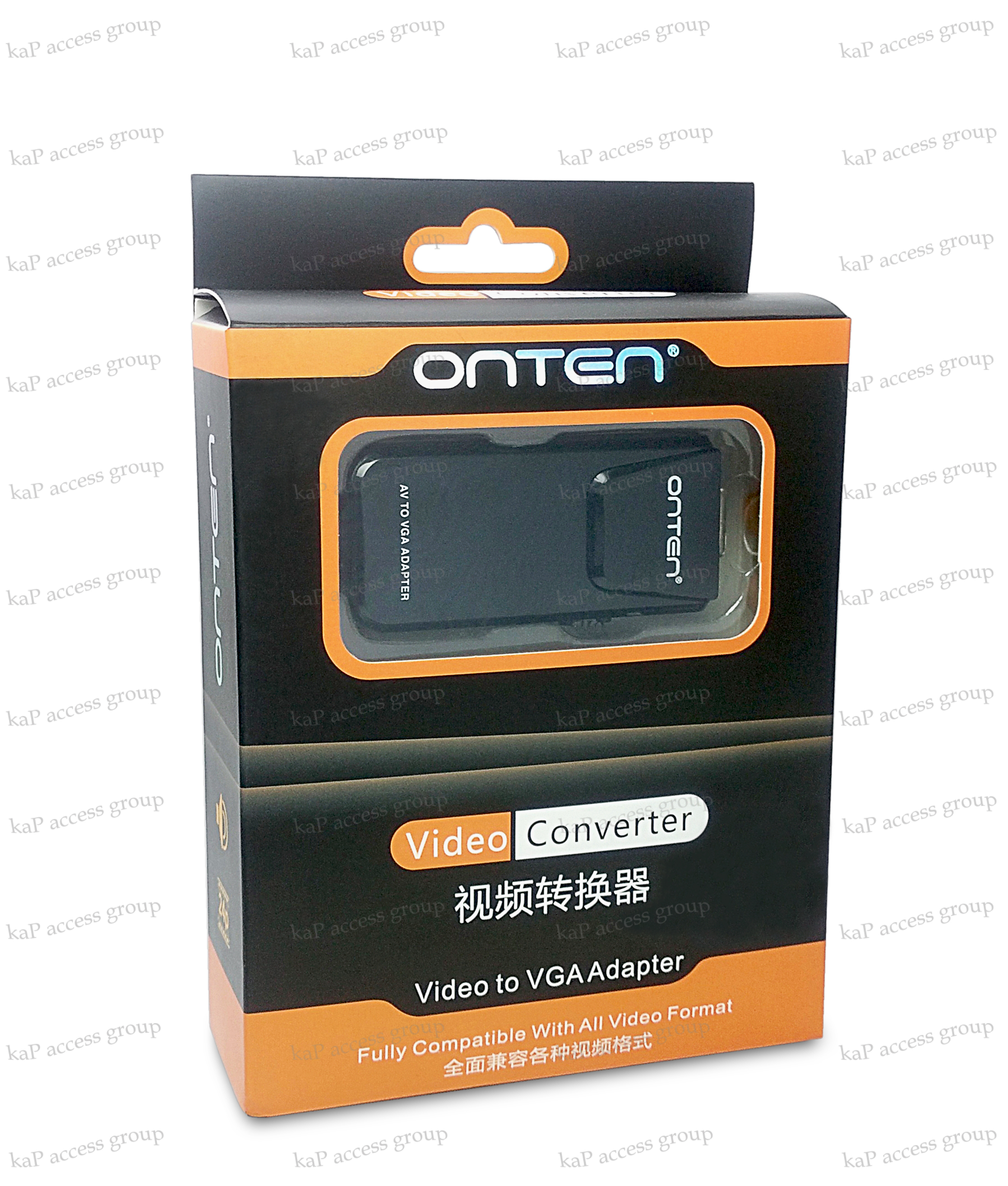 Onten Onten Video (AV) to VGA Converter Adapter