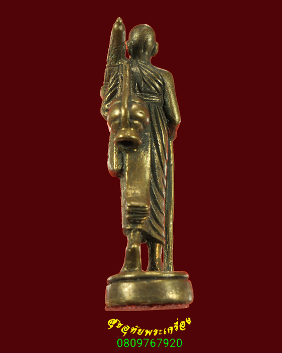 712.รูปหล่อพระสิวลี หลวงพ่อเขียน วัดกะทิง เขาคิชฌกูฏ จ.จันทบุรี 1ชุด2องค์ น่าบูชา