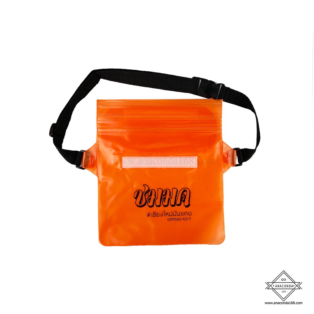 ซองกันน้ำคาดอก-คาดเอว (Waterproof Bags Case)