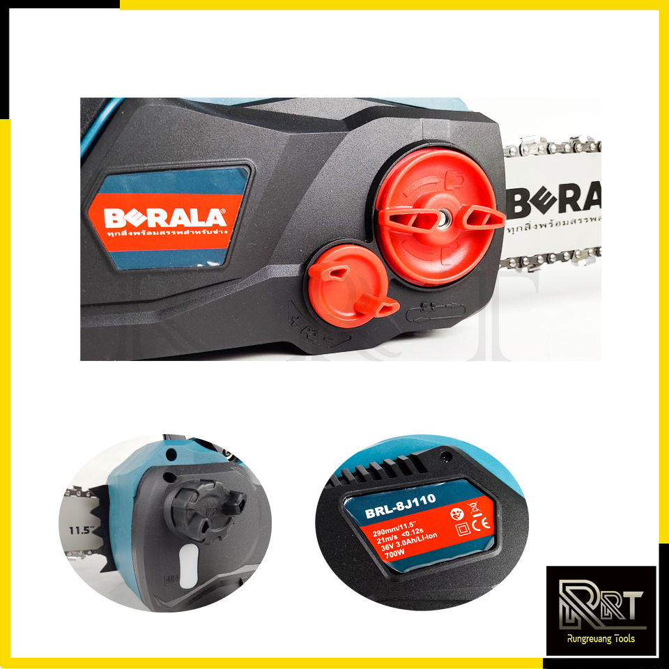 BERALA เลื่อยโซ่ 11.5 นิ้ว แบบไร้สาย 36V รุ่น BRL-8J110