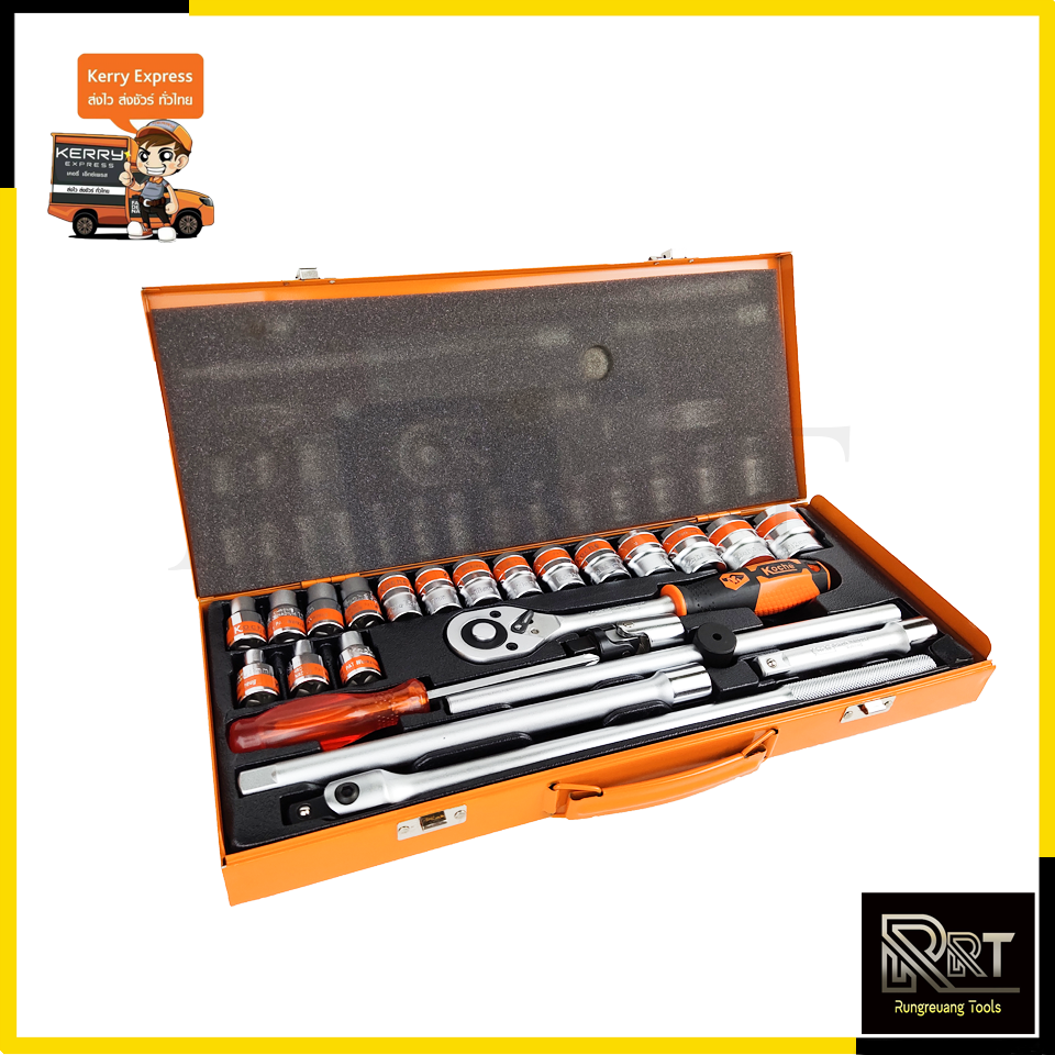 KOCHE บล็อกชุด รุ่น KS-25