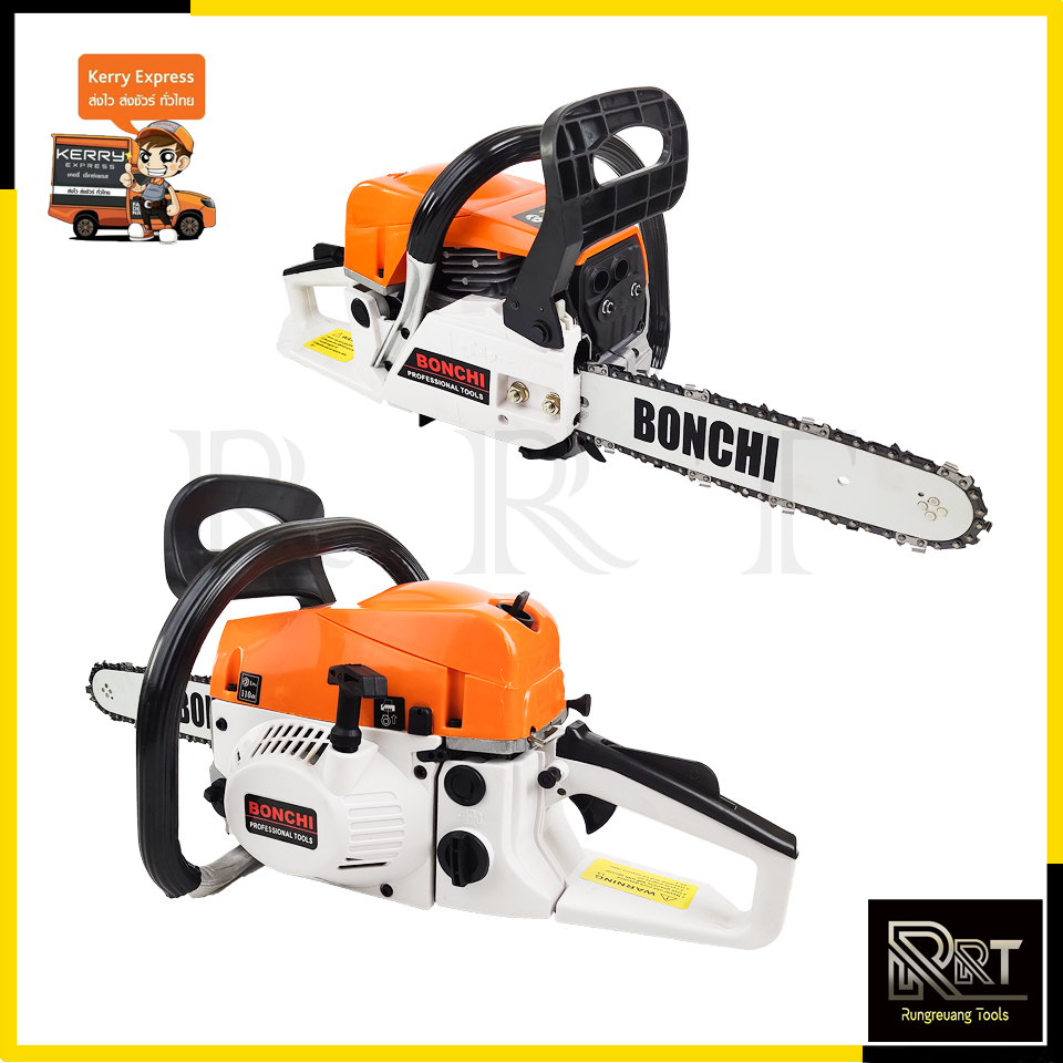 BONCHI เลื่อยยนต์ บาร์ 11.5 นิ้ว รุ่น YMS-3400