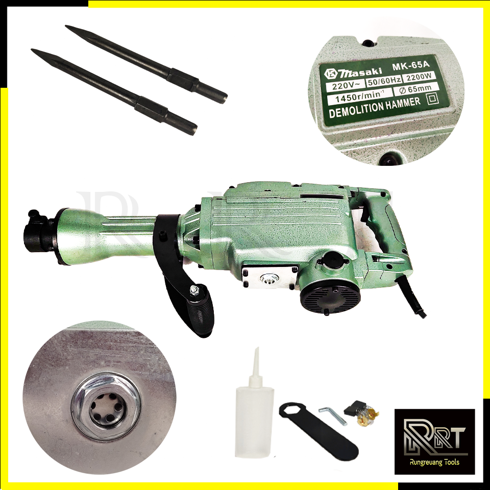 MASAKI เครื่องสกัดไฟฟ้า ขนาดใหญ่ 15กก. รุ่่น 65A