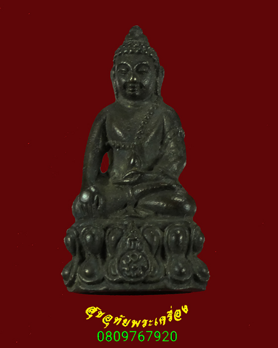 574.พระชัยวัฒน์ นวปทุม ภปร วัดปทุมวนาราม พิธีใหญ่ ในหลวงเสด็จ ร.9 ปี35 เนื้อนวะ ตอกโค๊ด กล่องเดิม
