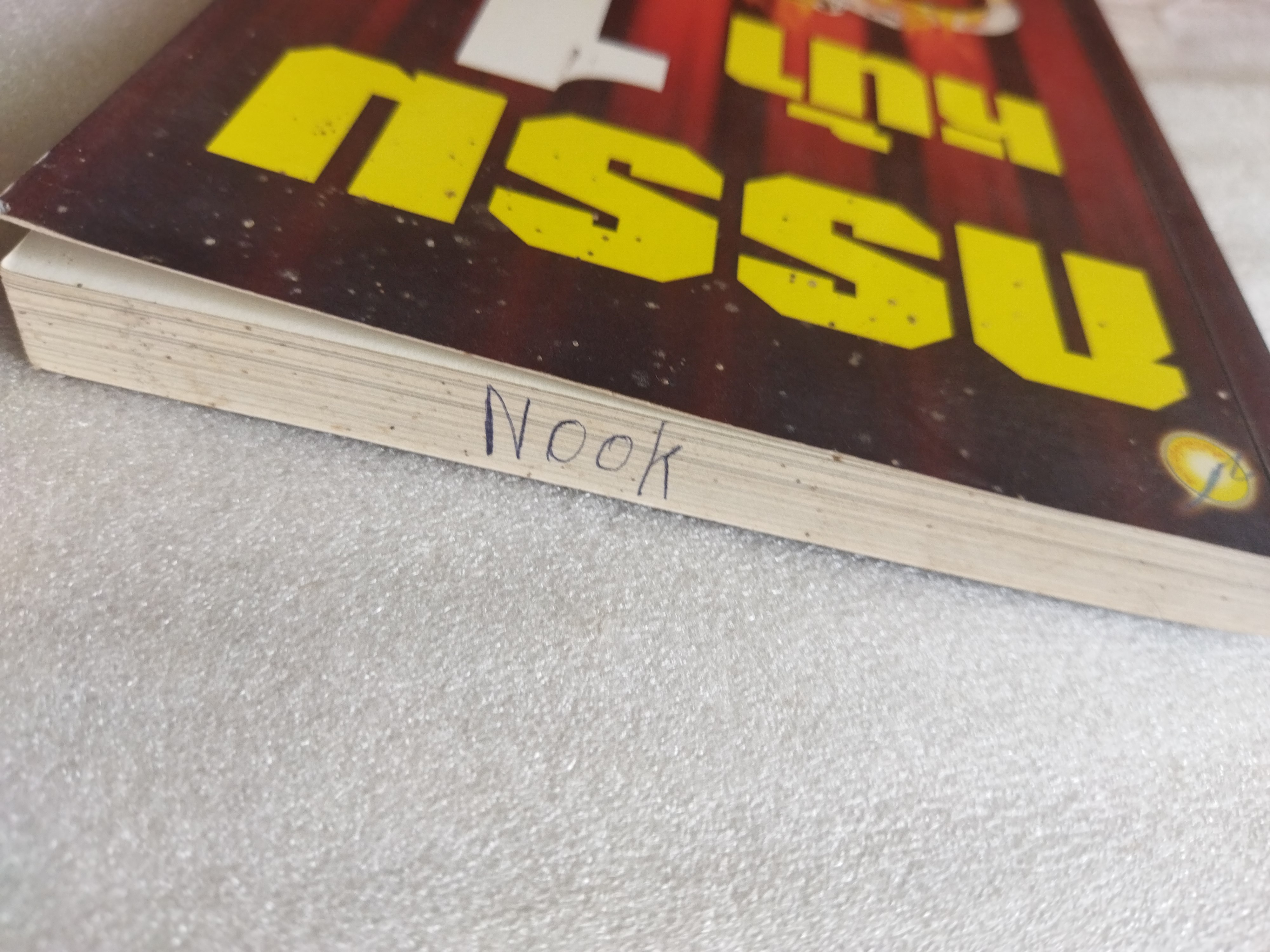 กรรม หน้า 1 / นนทรี นทีนนท์