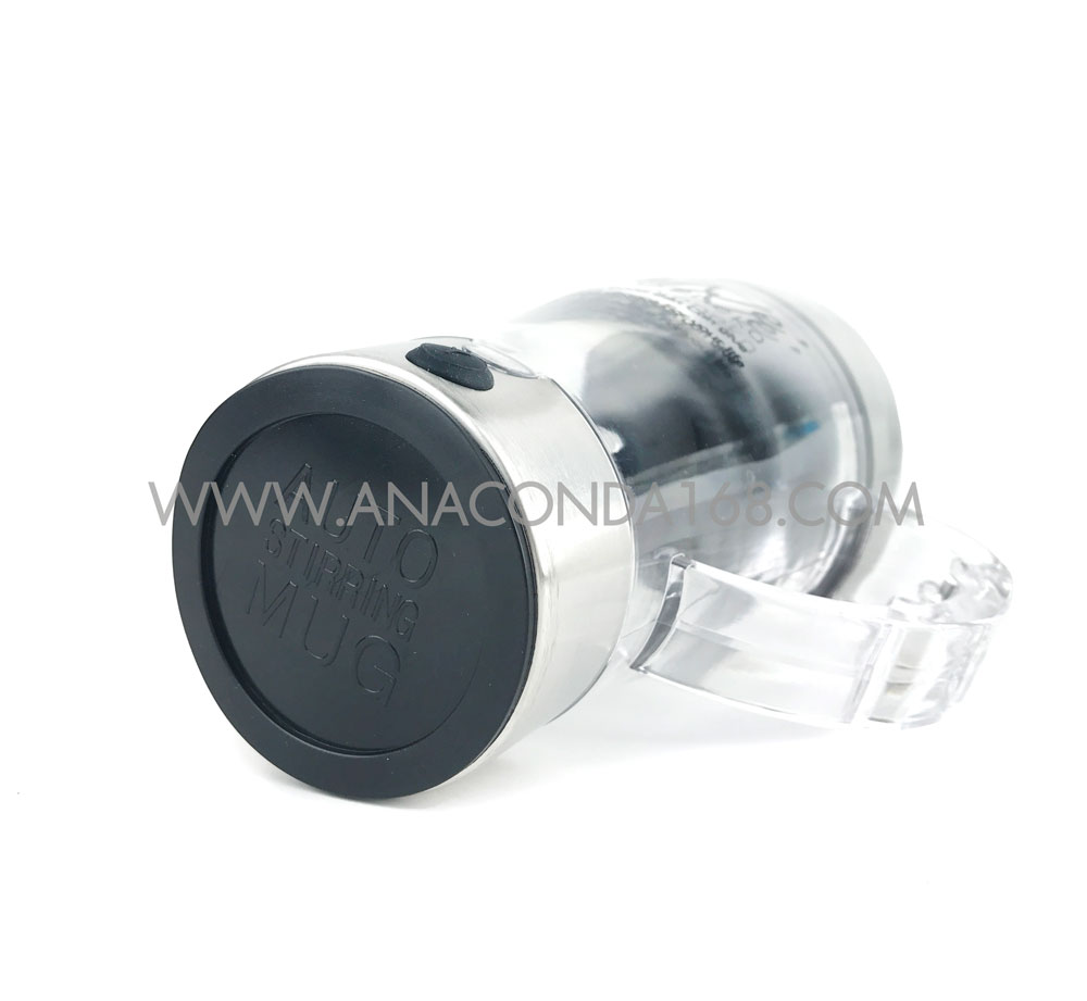 แก้ว Auto Stirring Mug สกรีนโลโก้
