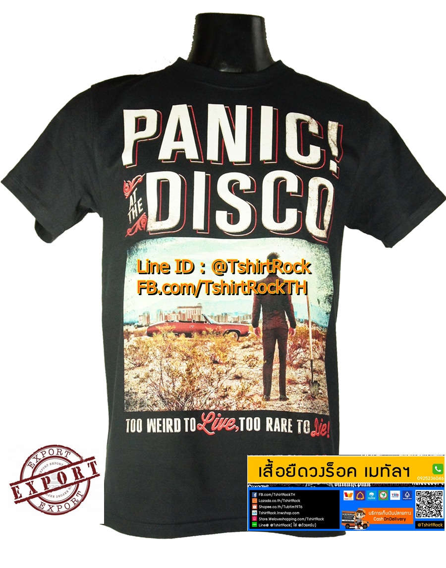 เสื้อวง PANIC AT THE DISCO เสื้อยืดวงดนตรีร็อค เมทัล เสื้อร็อค แพนิค! แอท เดอะ ดิสโก้ PAD1600