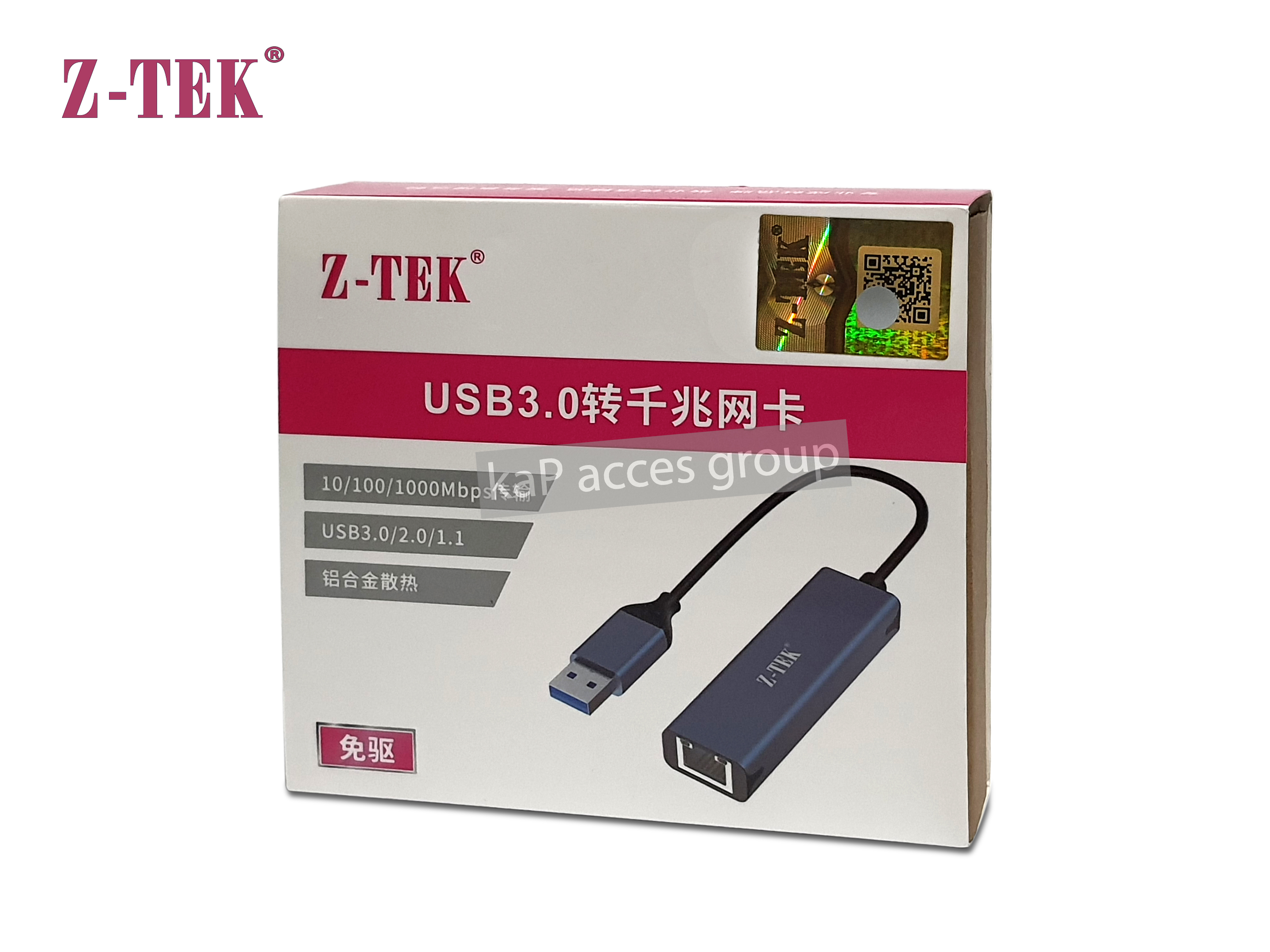 Z-TEK Z-TEK USB 3.0 TYPE A TO LAN RJ45 GIGABIT 10/100/1000 Mbps