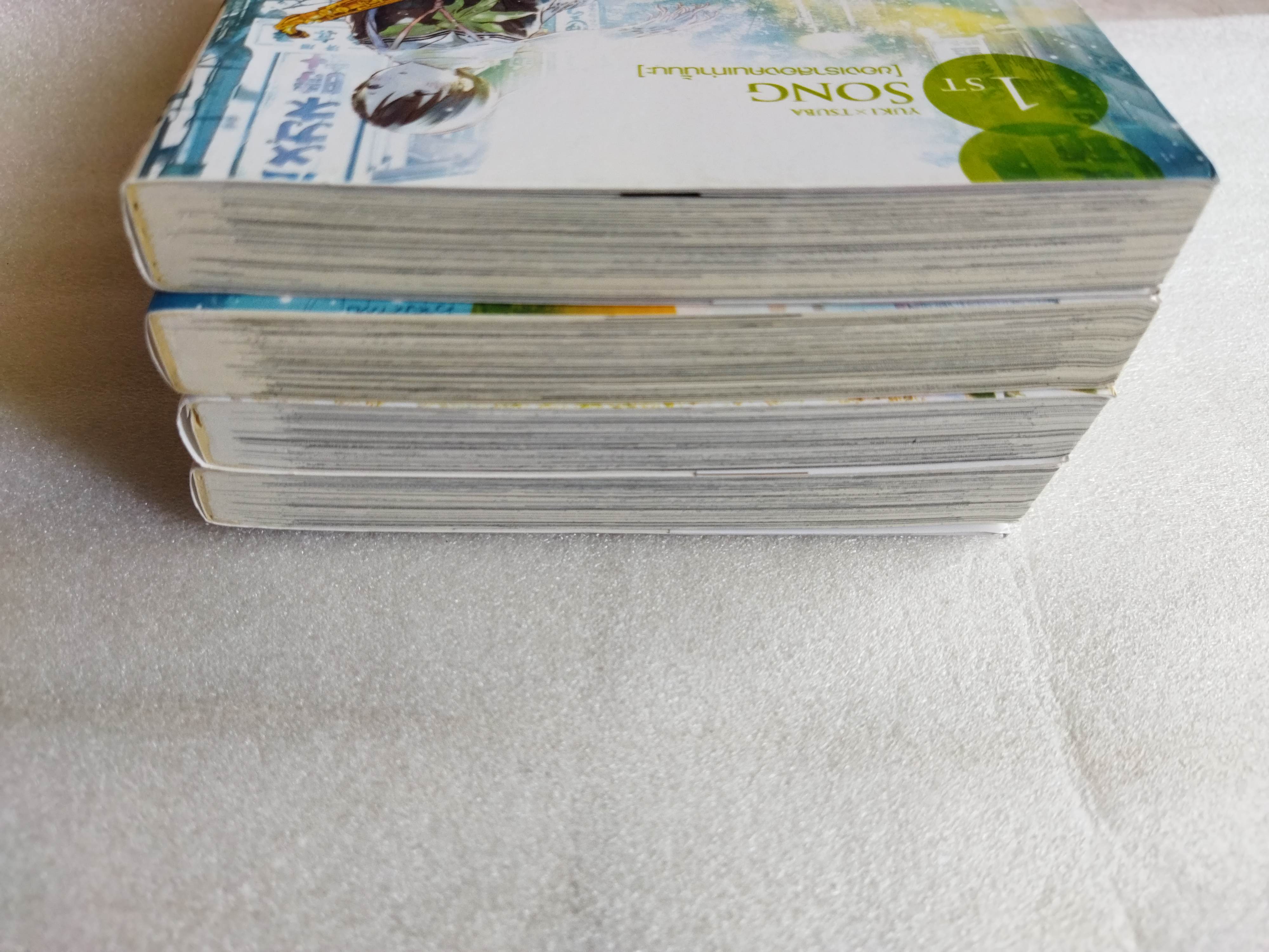 หิมะติดปีก