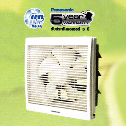 FV-30LUT1 (12 นิ้ว)