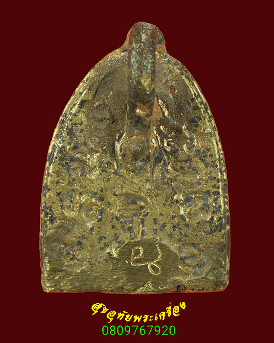 666.เหรียญหล่อโบราณพระเกจิ เข้มขลังคลาสสิกแบบหล่อโบราณน่าบูชาครับ