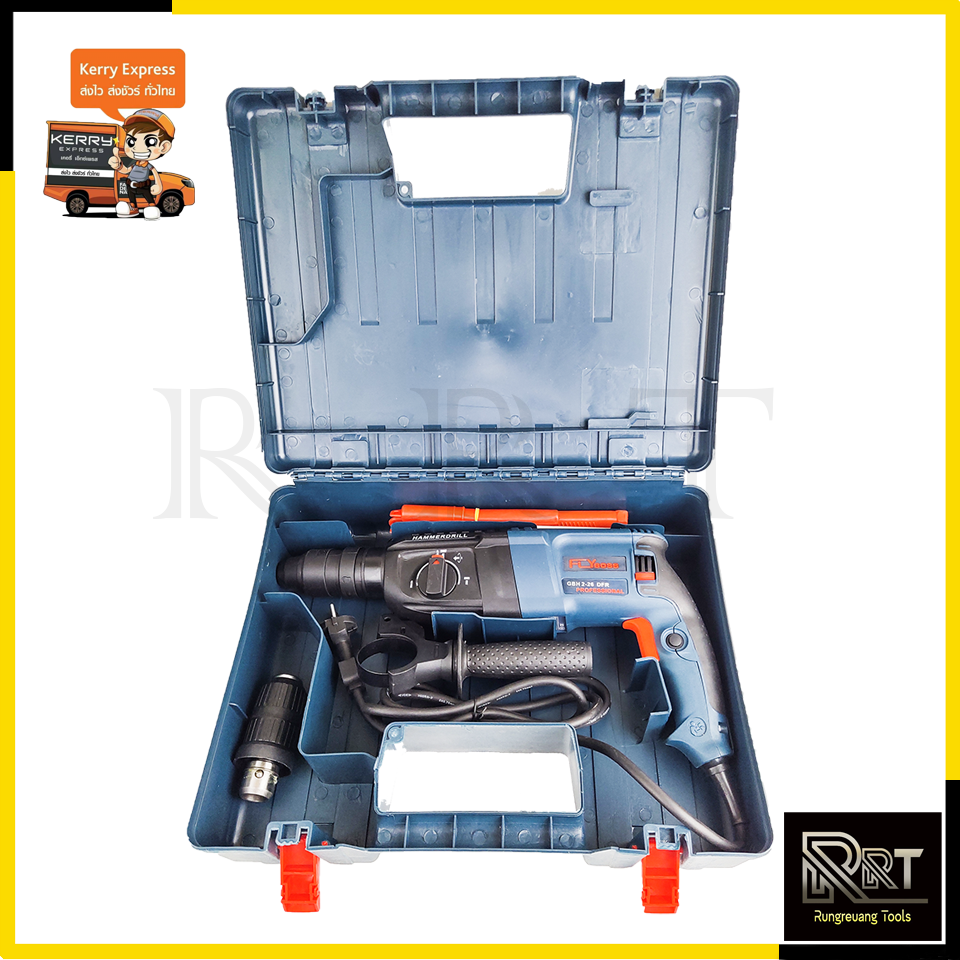 FLYBOSS สว่านโรตารี่ 3 ระบบ รุ่น 2-26