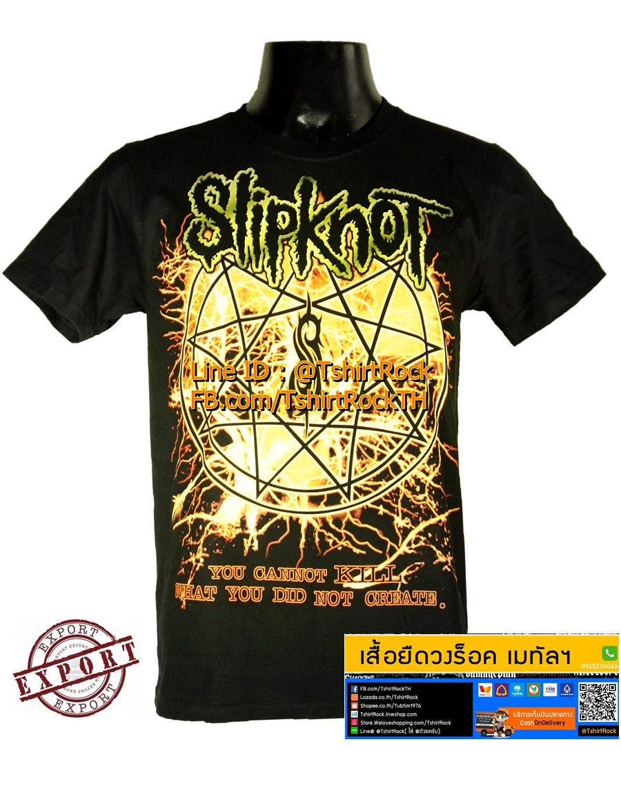 เสื้อวง SLIPKNOT เสื้อยืดวงดนตรีร็อค เมทัล เสื้อร็อค สลิปน็อต SKT619