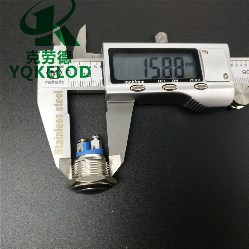 สวิทย์กดติดปล่อยดับ 16mm แป้นบอลขาสกรู แสตนเลส ทนแอมป์สูง