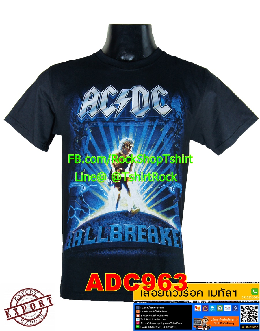 เสื้อวง Ac/Dc เสื้อวินเทจ เสื้อยืดวงร็อค เมทัล เอซี/ดีซี ADC963