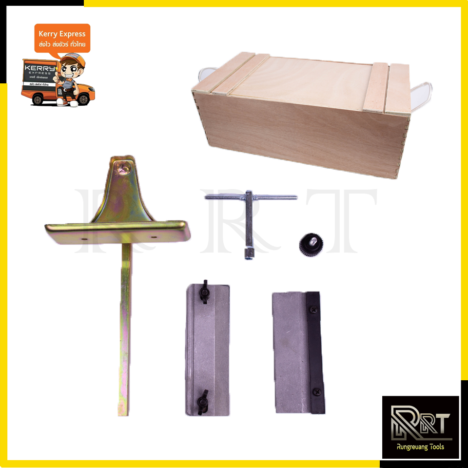 MASAKI กบไสไม้ไฟฟ้า 5 นิ้ว รุ่น MK-1804