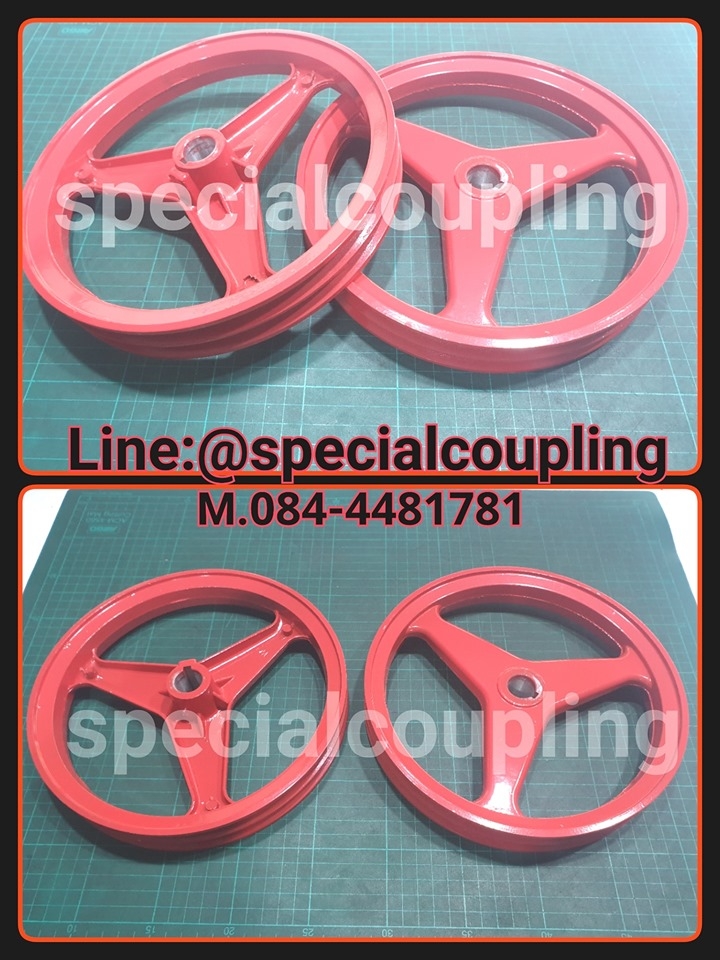 จำหน่ายpulley Aluminum ขนาด9นิ้ว 2 ร่อง A รูเพลา 20 มิล พร้อมส่งคะ