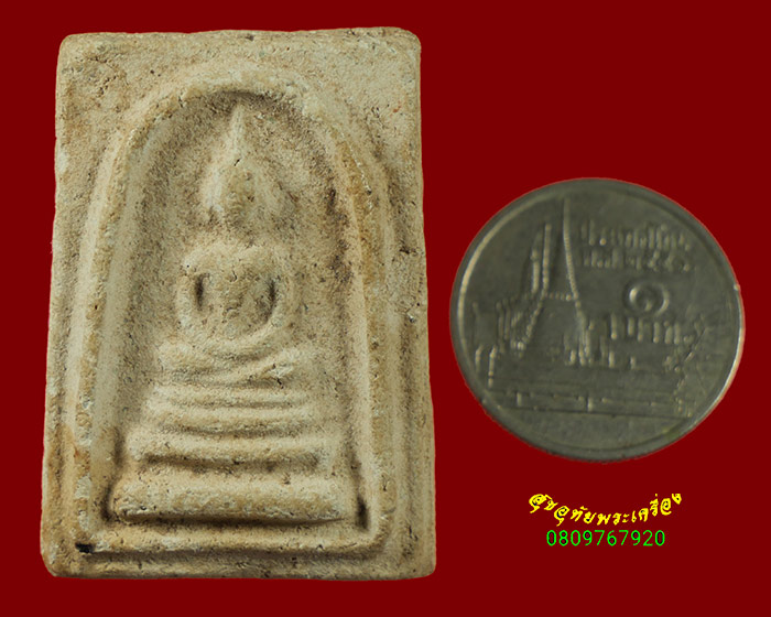 674.พระสมเด็จพิมพ์สังฆฏิ หลวงปู่จันทร์ วัดศรีเทพ จ.นครพนม ผสมผงโสฬสมหาพรหมท่าดอกแก้ว น่าบูชาครับ***2