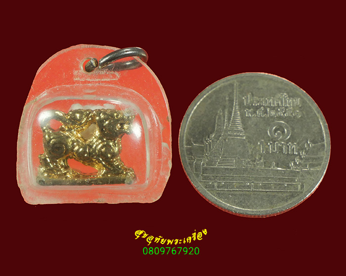 655.สิงห์สามขวัญ กะไหล่ทอง เลี่ยมเก่าเข้มขลัง สวยสมบูรณ์ครับ