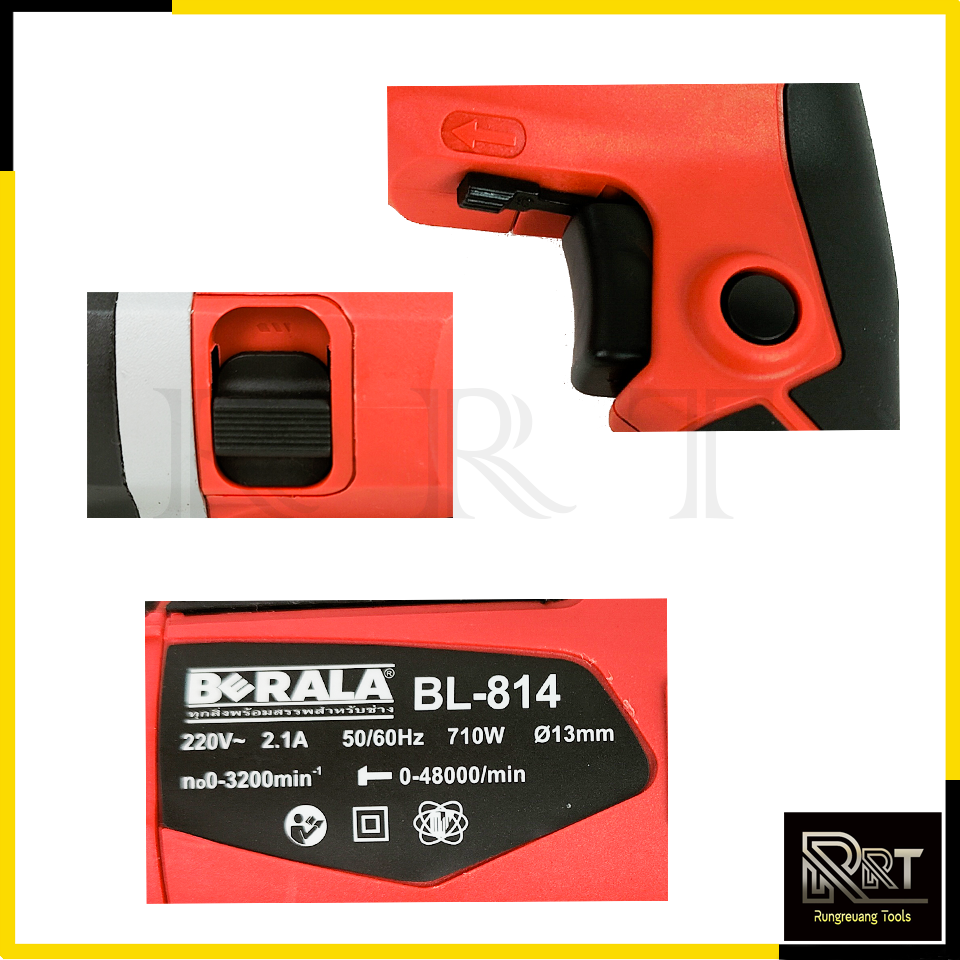 BERALA สว่านกระแทก 13mm. รุ่น MT814