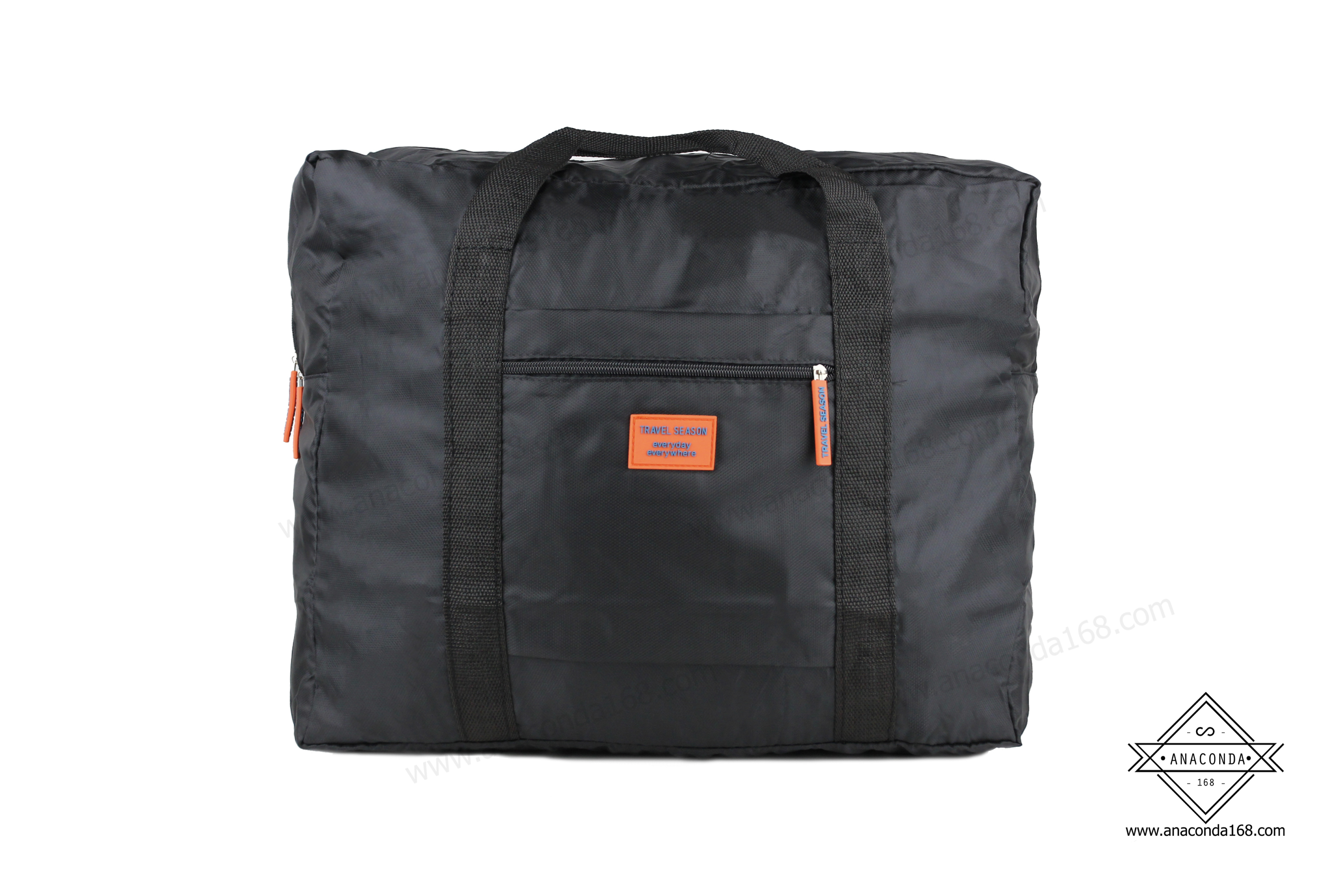 กระเป๋าเสริมเดินทาง Happy Travel